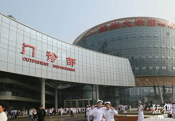 第三代赠卵试管婴儿出生的孩子是他自己的吗