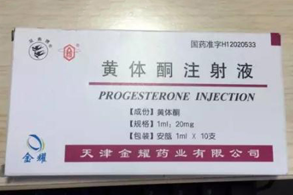 供精供卵相关注意事项