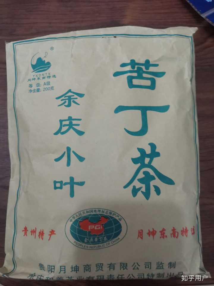供卵试管婴儿一般需要多少钱？(1)