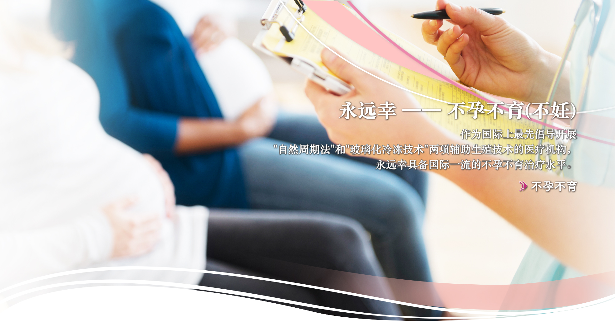 如果我的Fsh值太高，我可以做供卵做试管婴儿吗？