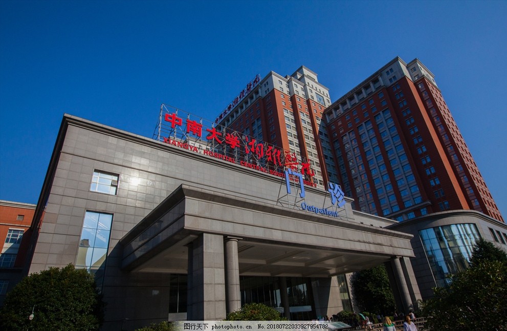 长沙医院做借卵做试管婴儿要多少钱