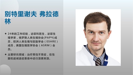什么是做供卵借卵代生试管的最佳年龄？