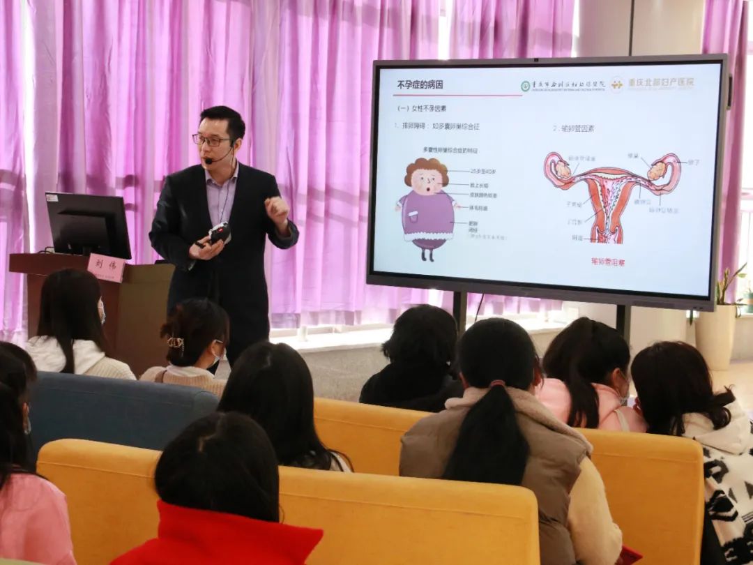 提高泰国供卵三代代生试管成功率的好孕攻略