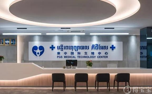 湖南鼓楼医院做借卵试管婴儿挂什么科