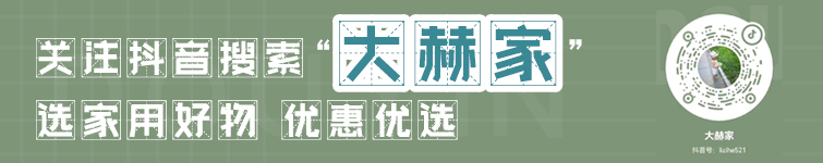 湖南长沙湖南医院供卵做试管婴儿论坛