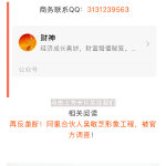 超长方案做借卵试管价格表