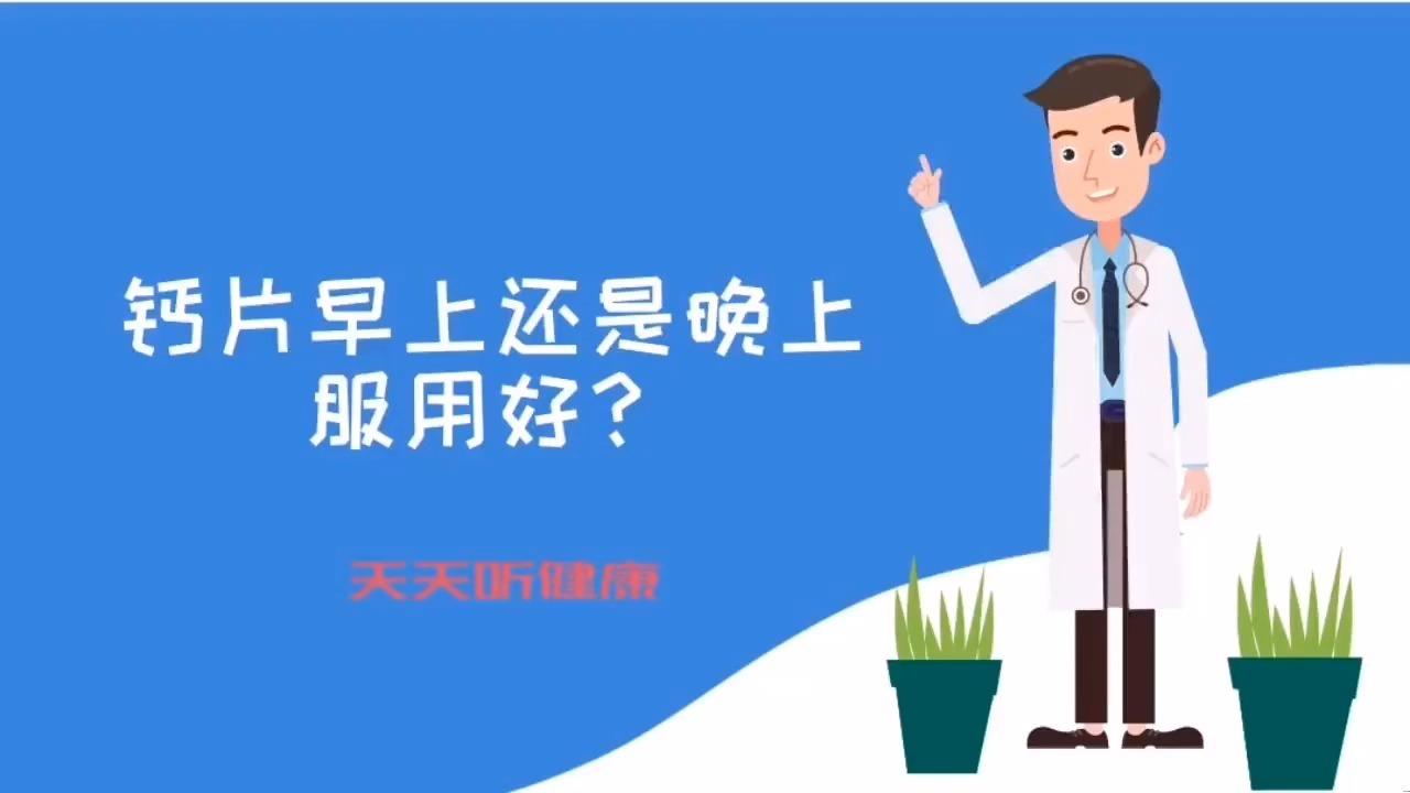 湖南哪个医院做试管最权威