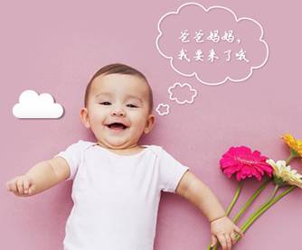 卵巢早衰28岁什么原因引起的
