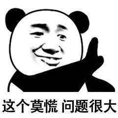 试管第一次成功了第二次容易成功吗