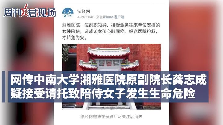 精子质量低选择湖南长沙代生代怀男孩好孕的关键是什么？