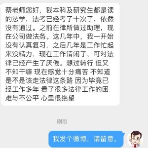 柬长沙际生殖试管代怀离婚费用+一般生殖国外供卵试管代生孩子费