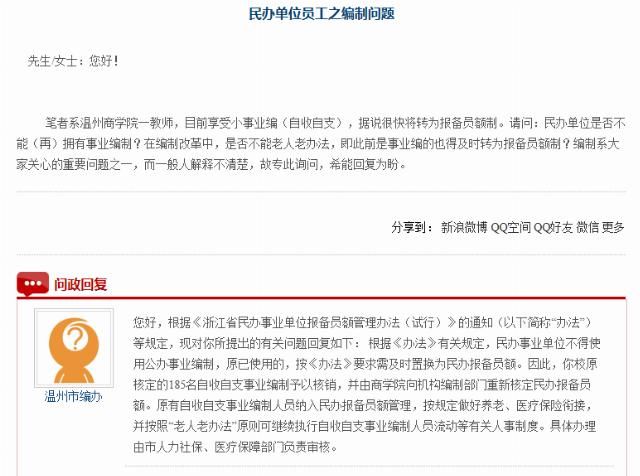如何提高卵子质量？2023提高卵子质量的