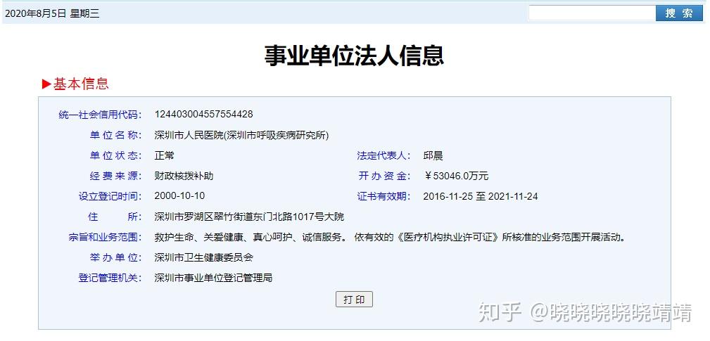 如何提高卵子质量？2023提高卵子质量的食物get