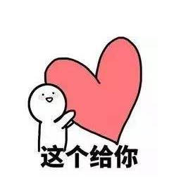 湖南妇幼试管成功率高吗+长沙三代自己去做