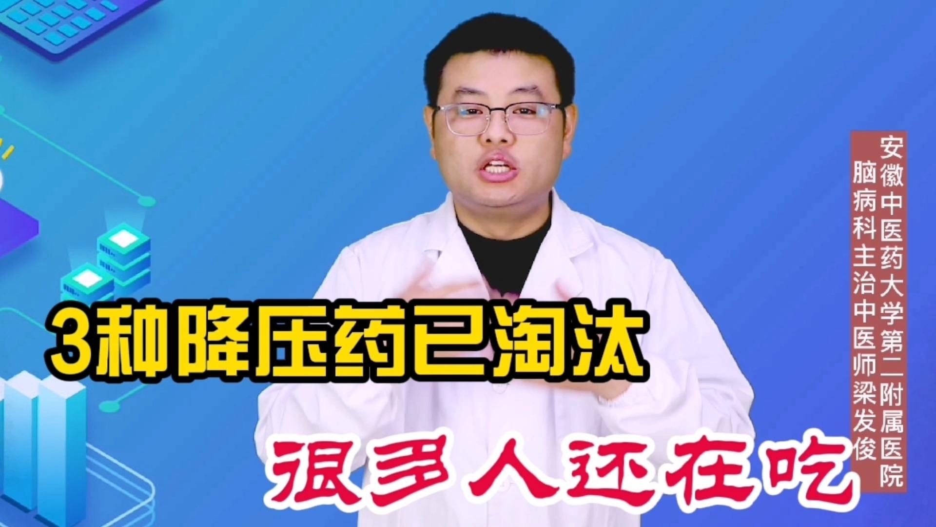 畸形精子+男的精子活力只有30%能试管生