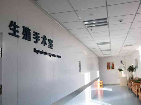长沙可以试管代怀吗为避免二次失利,做好这