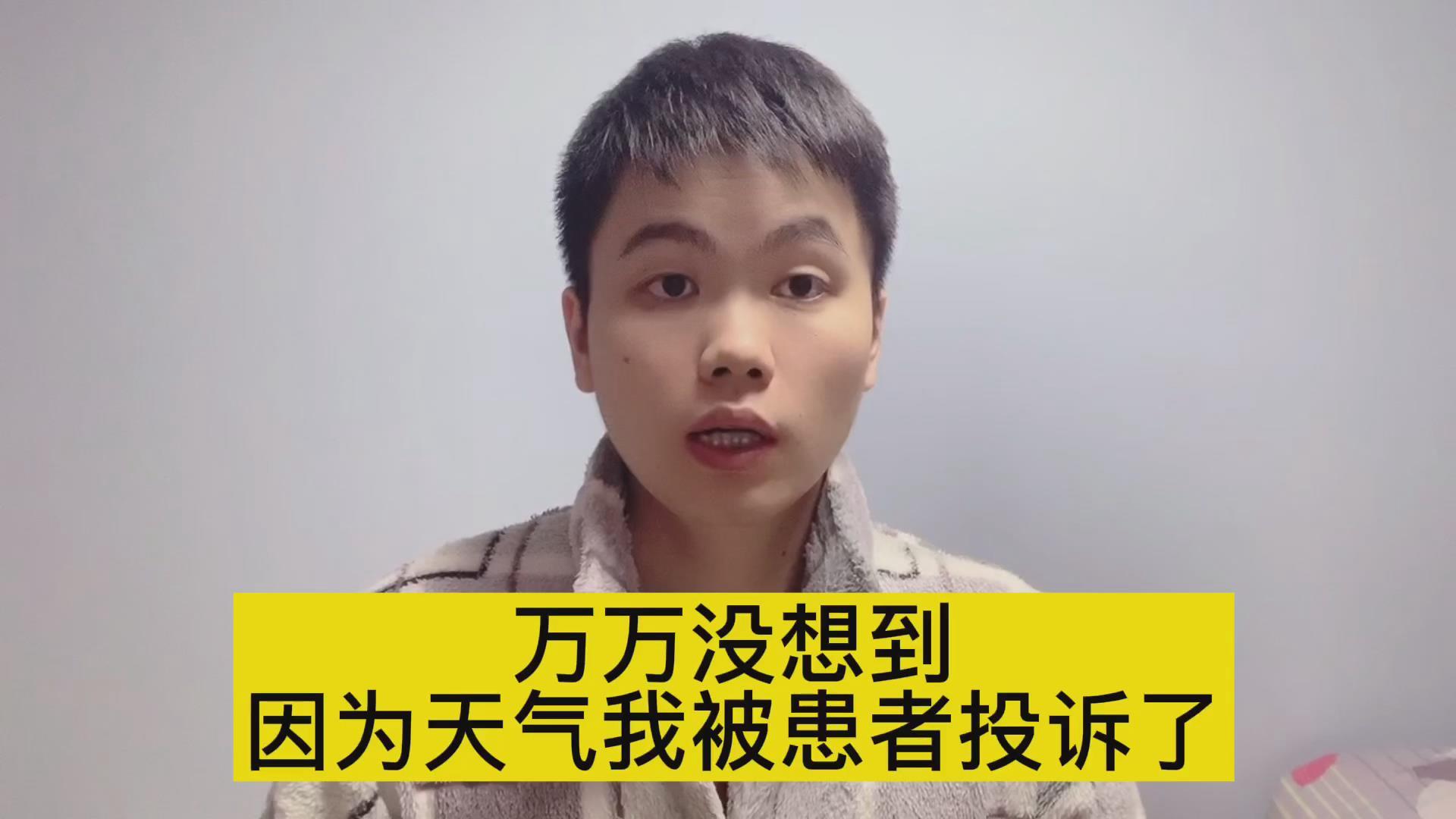 关于如何生男孩或女孩的真相
