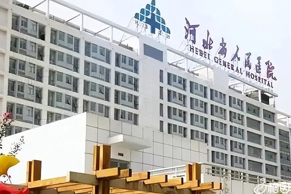 湖南长沙试管哪里做得好