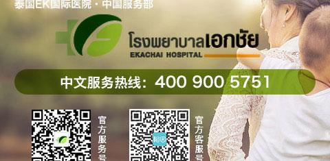 请问怀孕5个月不建卡医院给生小孩吗