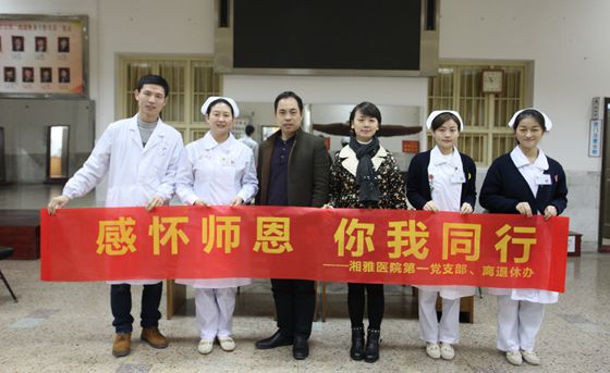 供卵试管代怀正规机构的步骤是什么+国内求