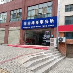 精子黄吃什么药好得快（精子变黄吃什么药好