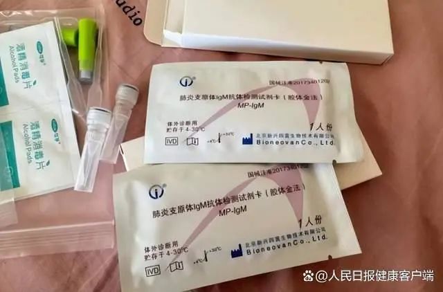 精子黄吃什么药好得快（精子变黄吃什么药好得快）