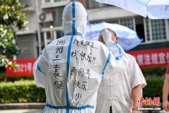 供卵试管代怀如果不成功呢_如何改善供卵试管的治疗成功人数呢
