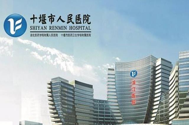 湖南供卵试管医院排名榜选择性别吗（私立医