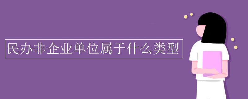 湖南供卵试管医院排名榜选择性别吗（私立医院供卵试管怎么取精子）