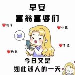 湖南可以助孕供卵医院吗