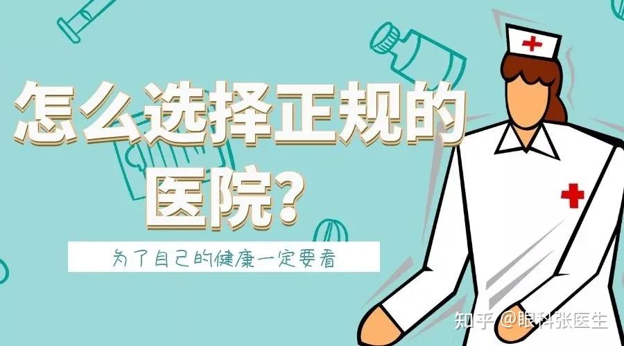 湖南长沙试管多少钱（是否能一次成功呢？）